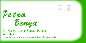 petra benya business card